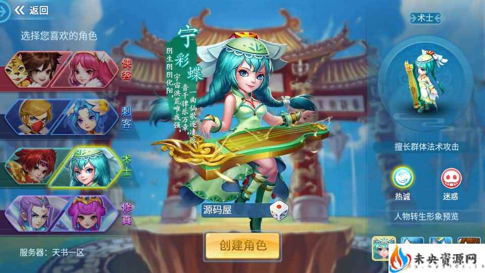 20240402080957766-2024040110082220