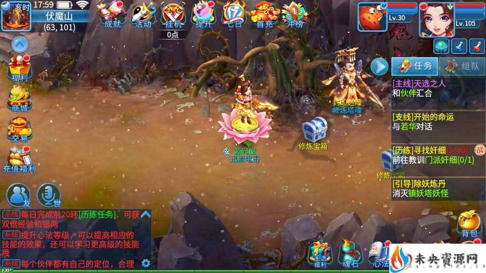 20240402080957375-2024040110081429