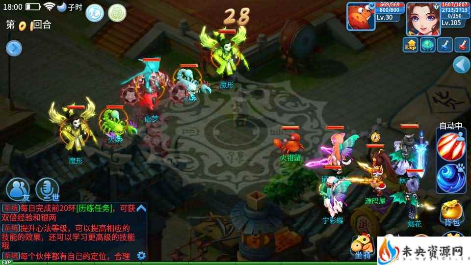 20240402080957793-2024040110080540