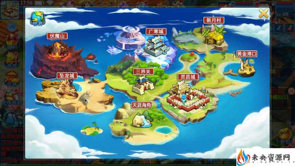 20240402080957124-2024040110080992