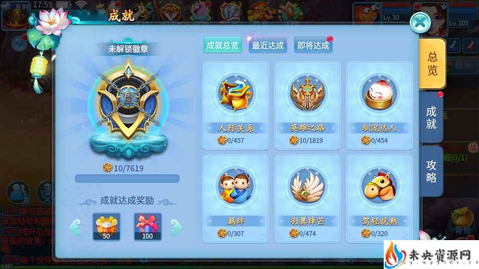 20240402080957170-2024040110081086