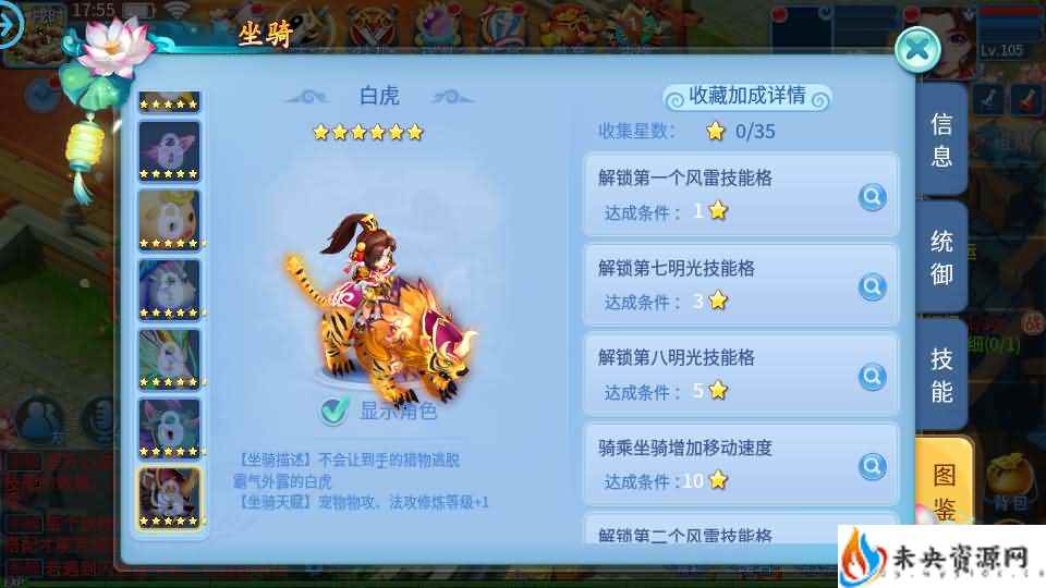 20240402080957707-2024040110081254