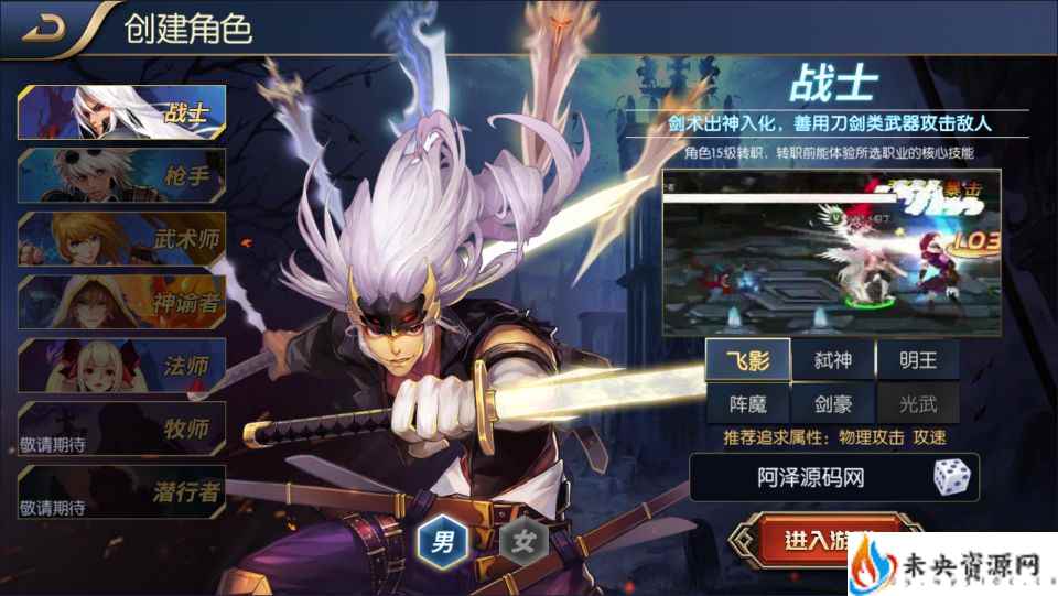 20240405092122539-2023121408552049