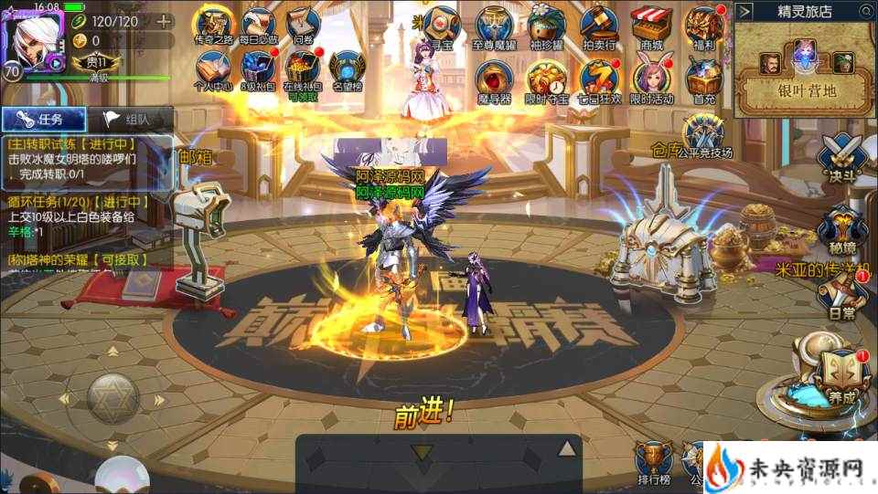 20240405092122339-2023121408552299