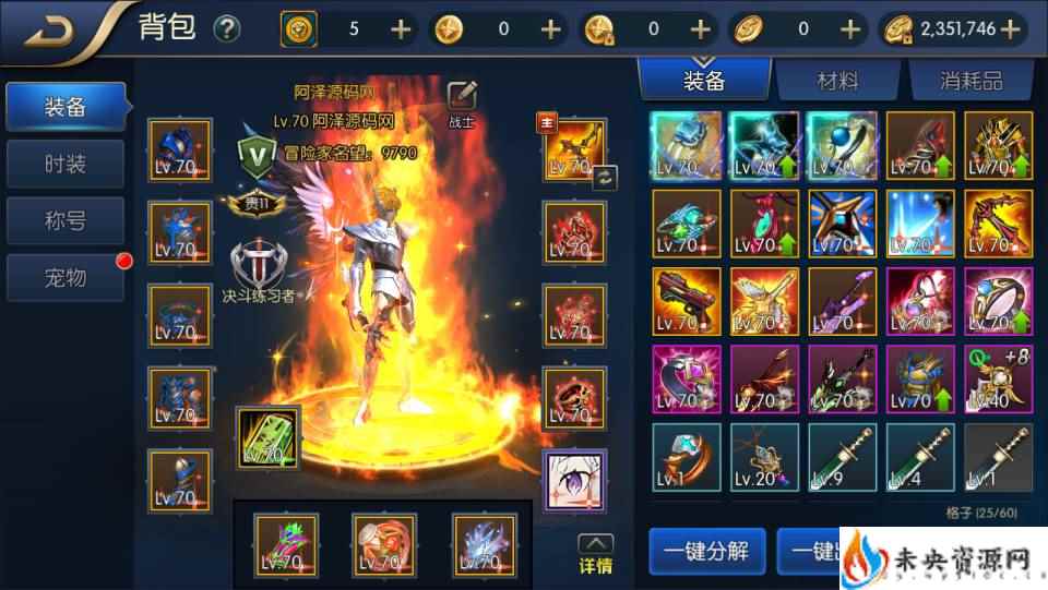 20240405092122779-2023121408552835