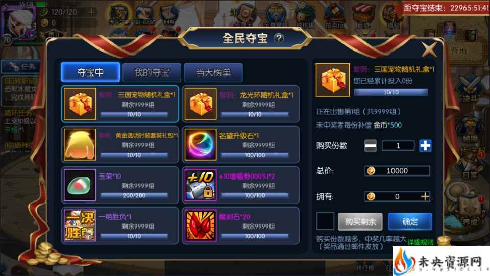 20240405092122157-2023121408552434