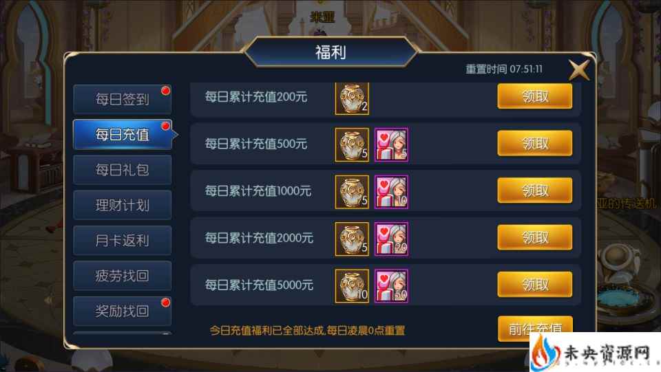 20240405092122401-2023121408552768