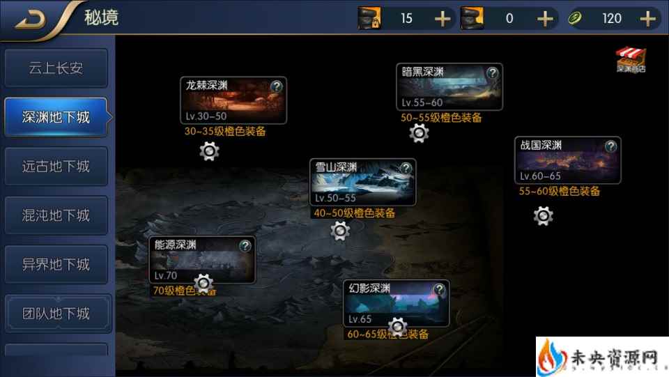 20240405092122757-2023121408553251