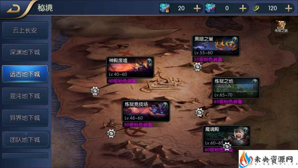 20240405092122893-2023121408553371