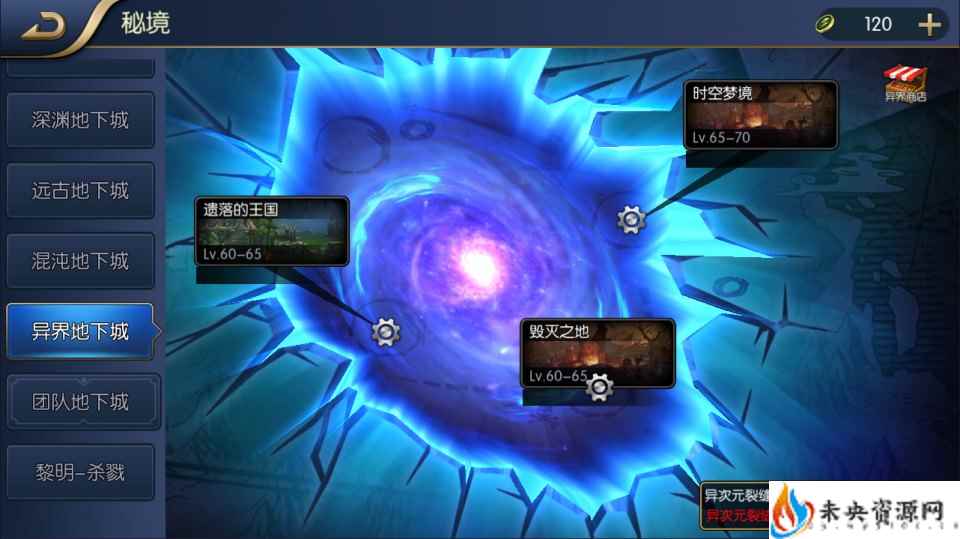 20240405092122281-202312140855344