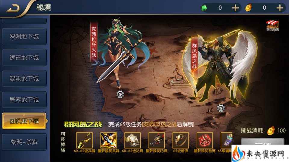 20240405092122830-2023121408553652