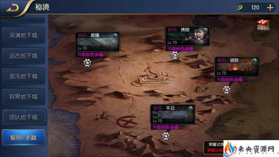 20240405092122434-2023121408553795