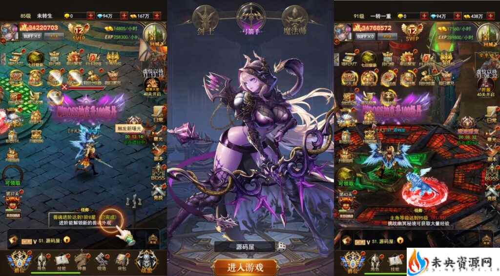 20240406155841464-20231121044157100