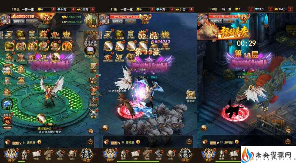 20240406155841434-2023112104420218