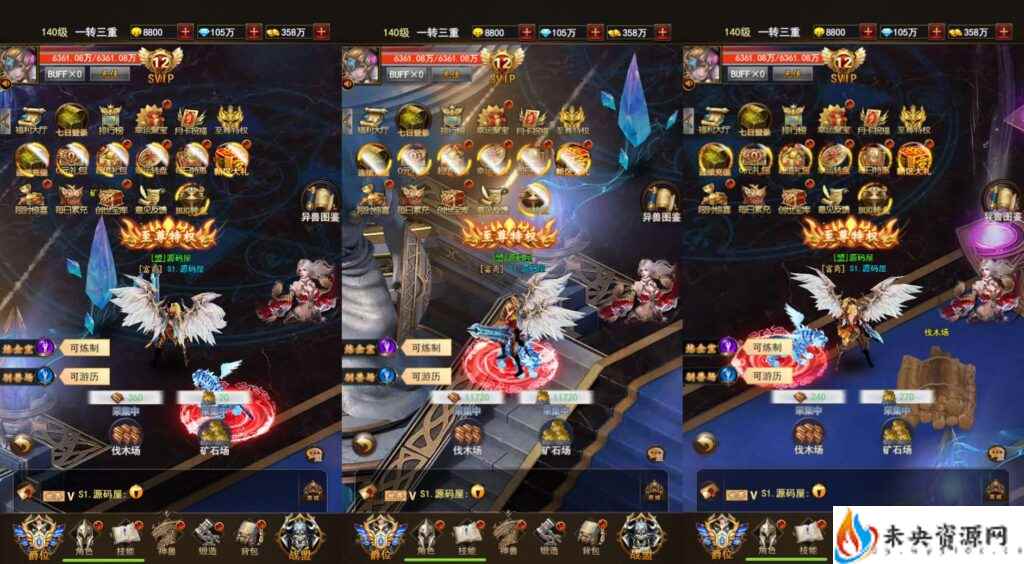 20240406155841912-2023112104421541