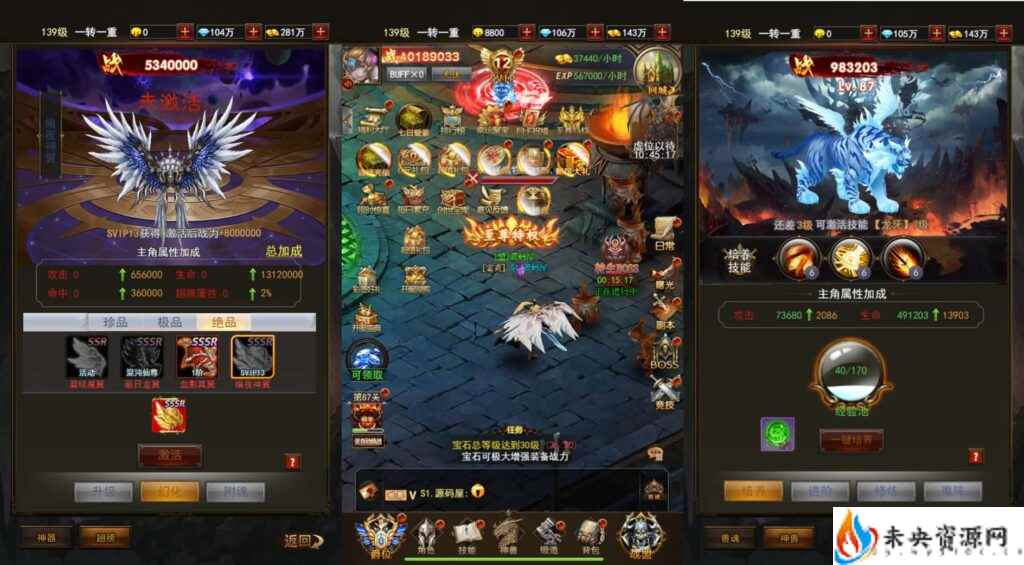 20240406155840243-2023112104420959