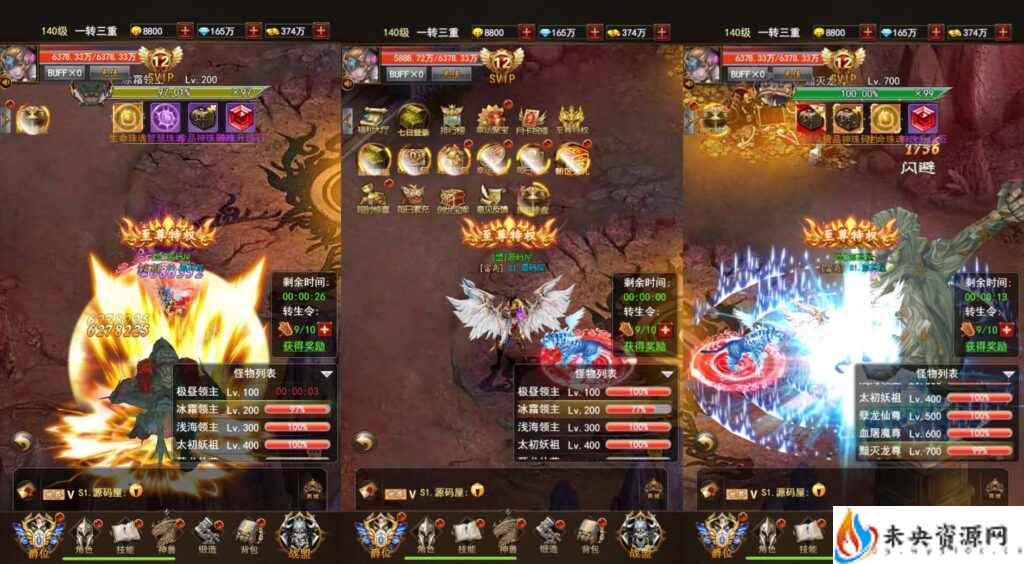 20240406155841383-2023112104421999