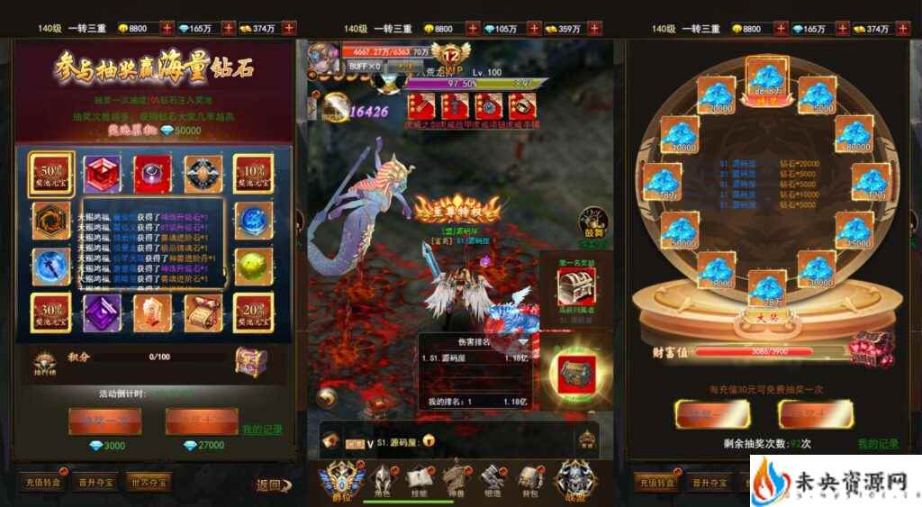 20240406155840275-2023112104421723