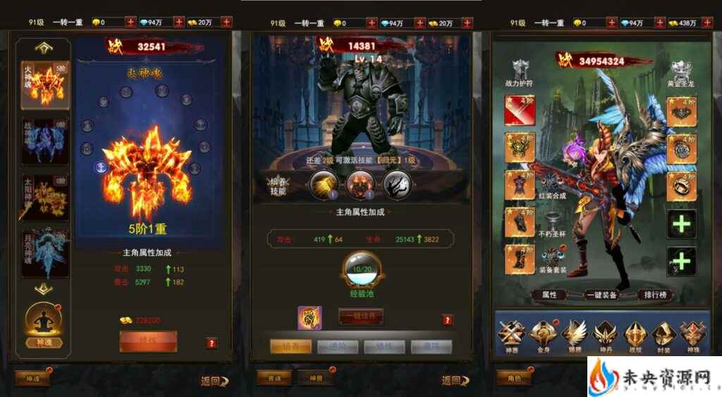 20240406155840428-2023112104415813