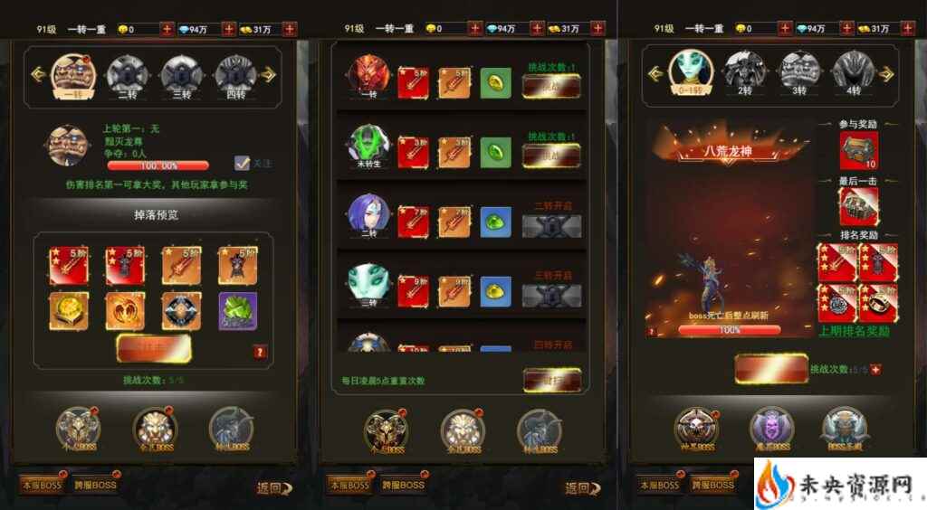 20240406155840561-2023112104415976