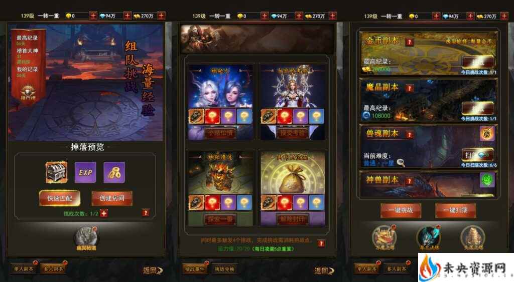 20240406155841960-2023112104420311