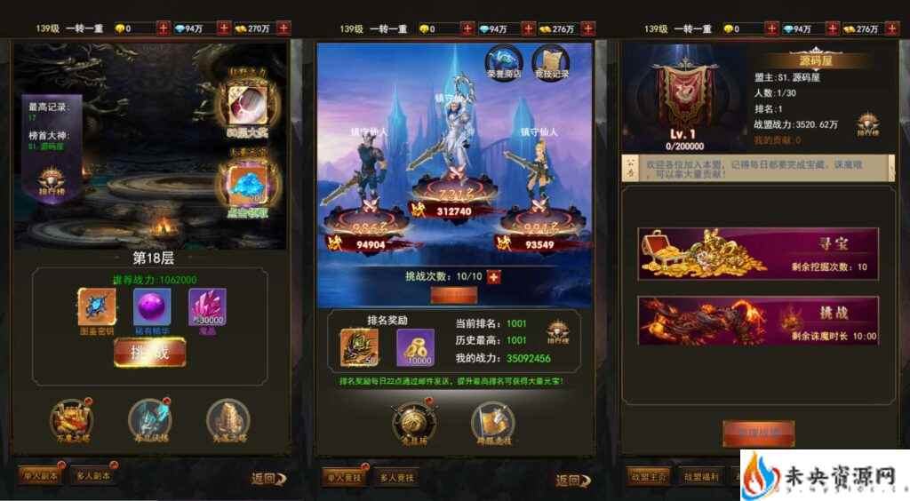 20240406155841202-2023112104420537