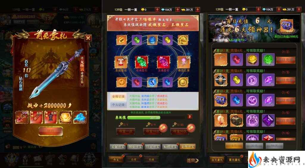 20240406155841160-2023112104420795