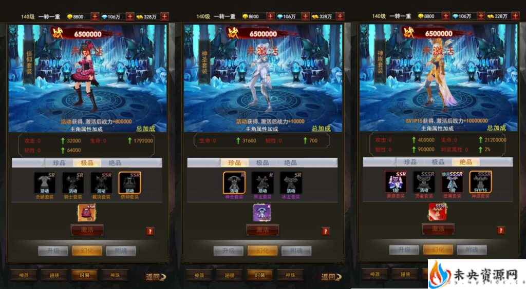 20240406155841421-2023112104421151