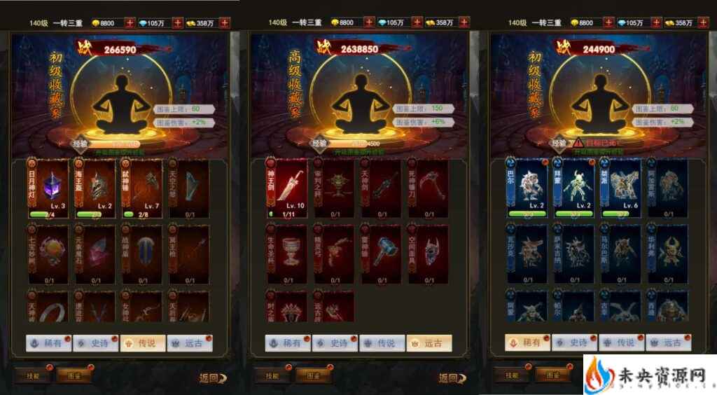 20240406155841587-2023112104421393