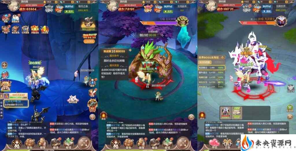 20240406155510821-2024012914161512