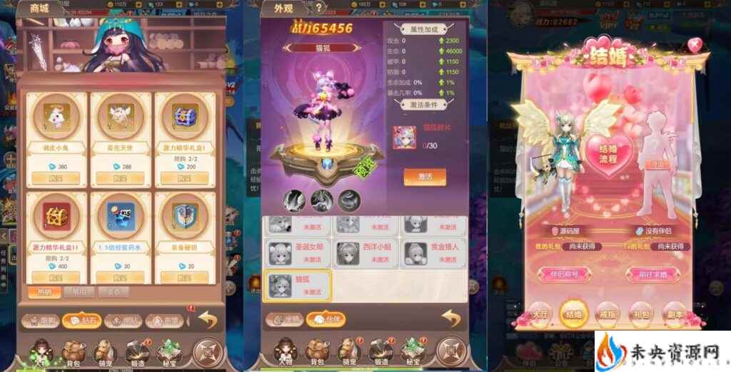 20240406155510798-2024012914161988