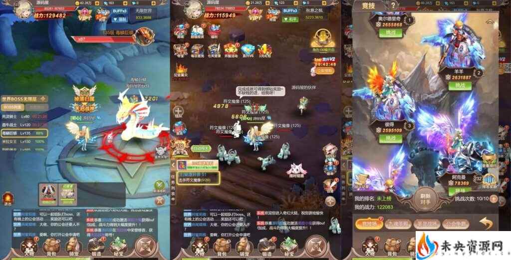 20240406155510425-2024012914162332