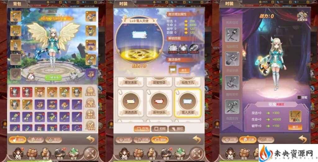 20240406155510503-2024012914162530