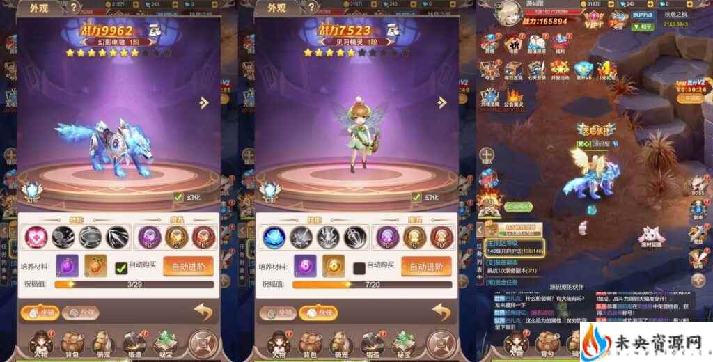 20240406155510426-2024012914162658