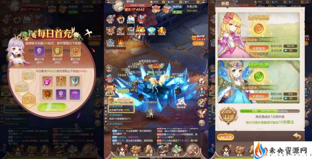 20240406155510963-2024012914162716