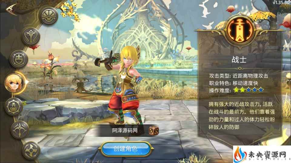 20240407193214208-2024040710550015