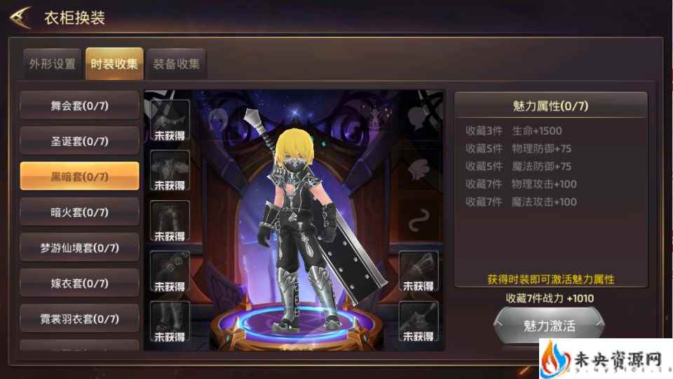 20240407193214514-2024040710550185