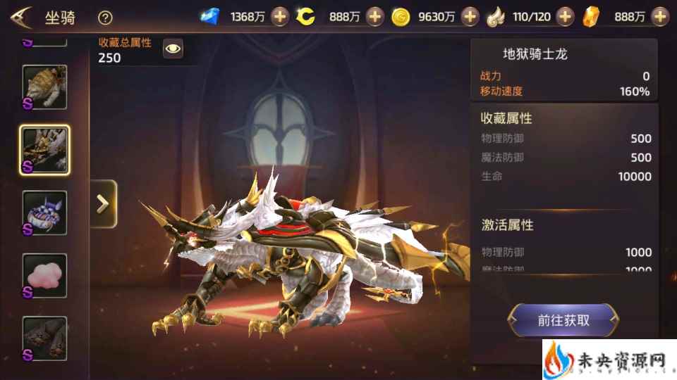 20240407193214147-2024040710550222