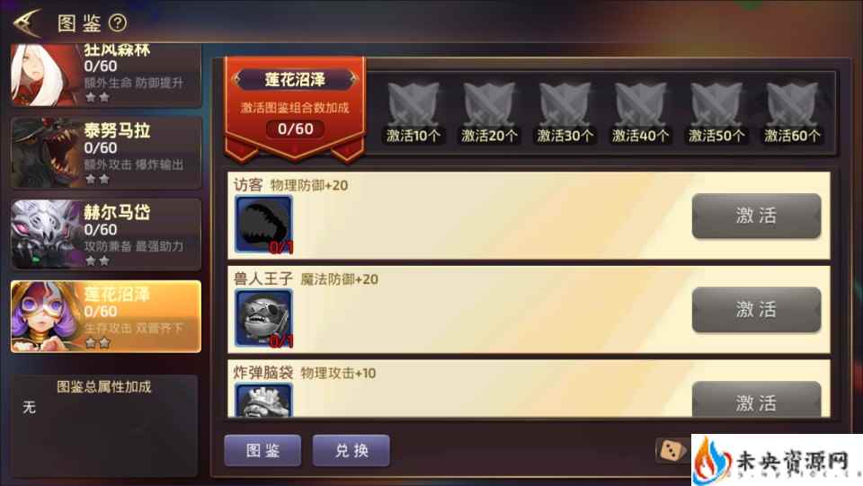 20240407193214157-2024040710550558