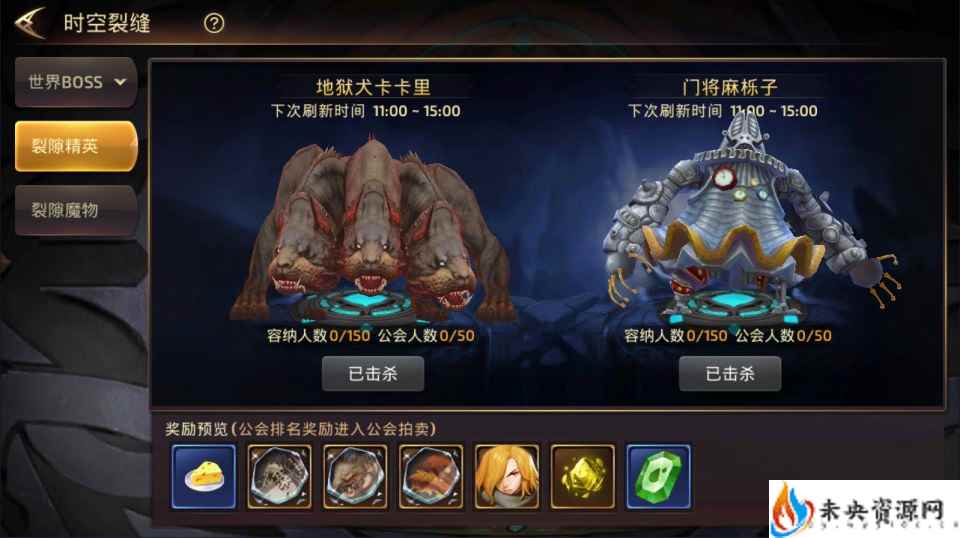 20240407193214478-2024040710550715