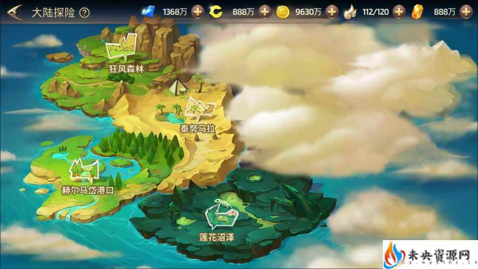 20240407193214131-2024040710550725