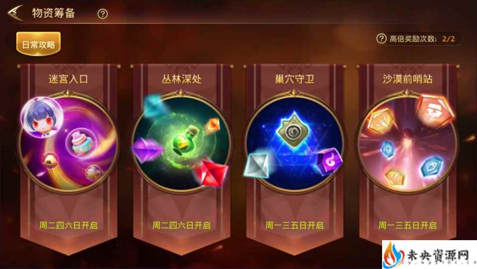 20240407193214648-2024040710550985