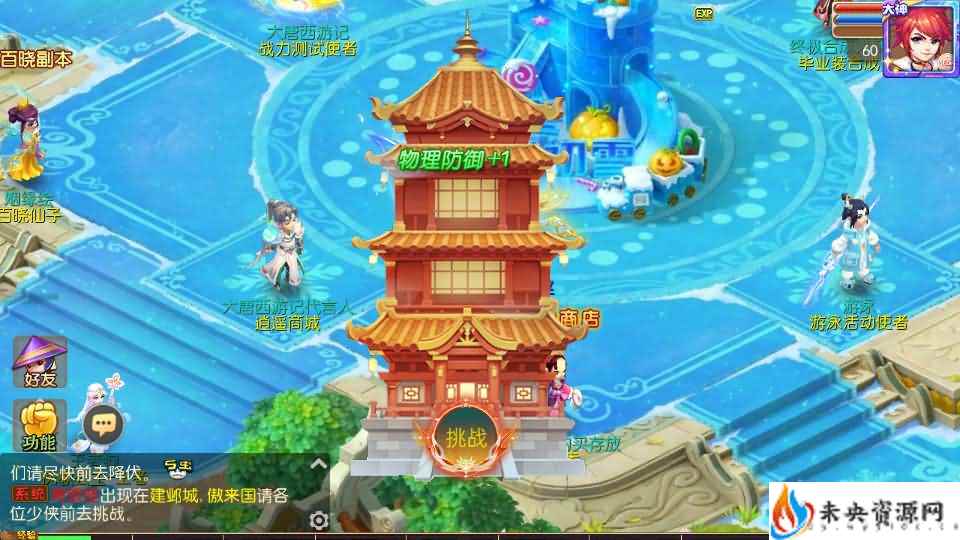 20240414192612813-202404120543237