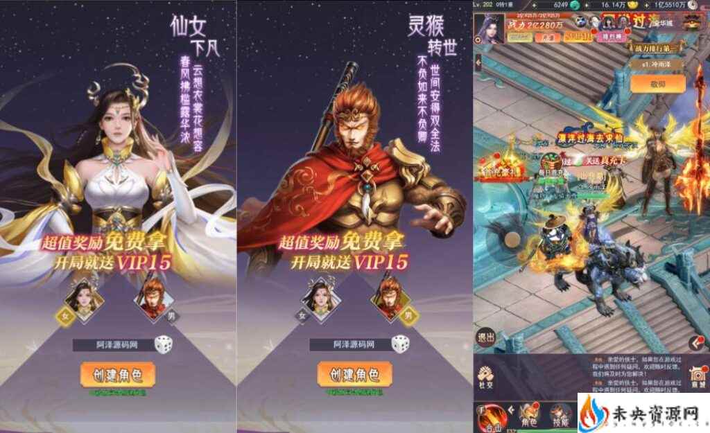 20240415134619794-2024041423554567