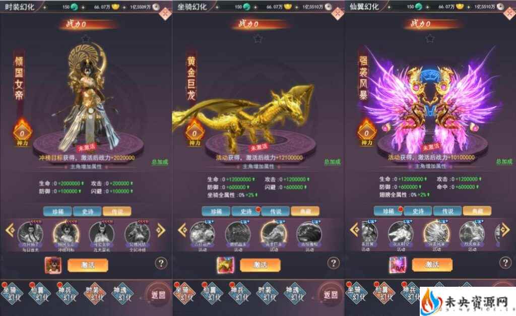 20240415134619220-2024041423554673