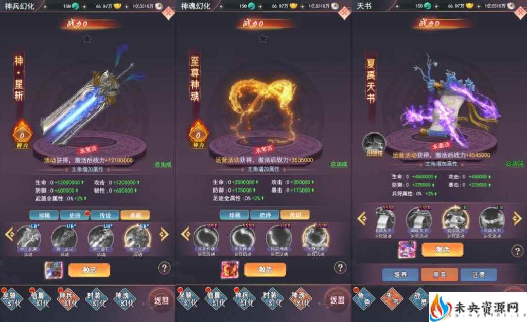 20240415134619612-202404142355483