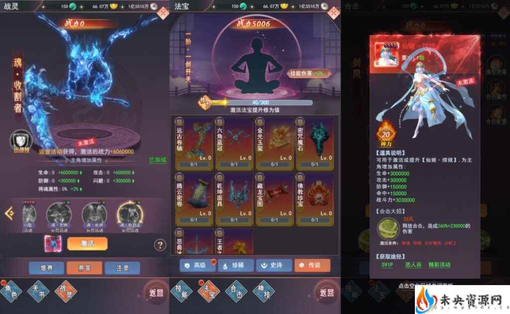 20240415134618600-2024041423554996