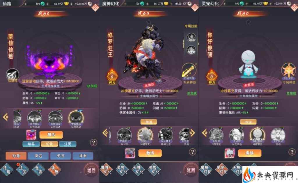 20240415134618302-2024041423555059