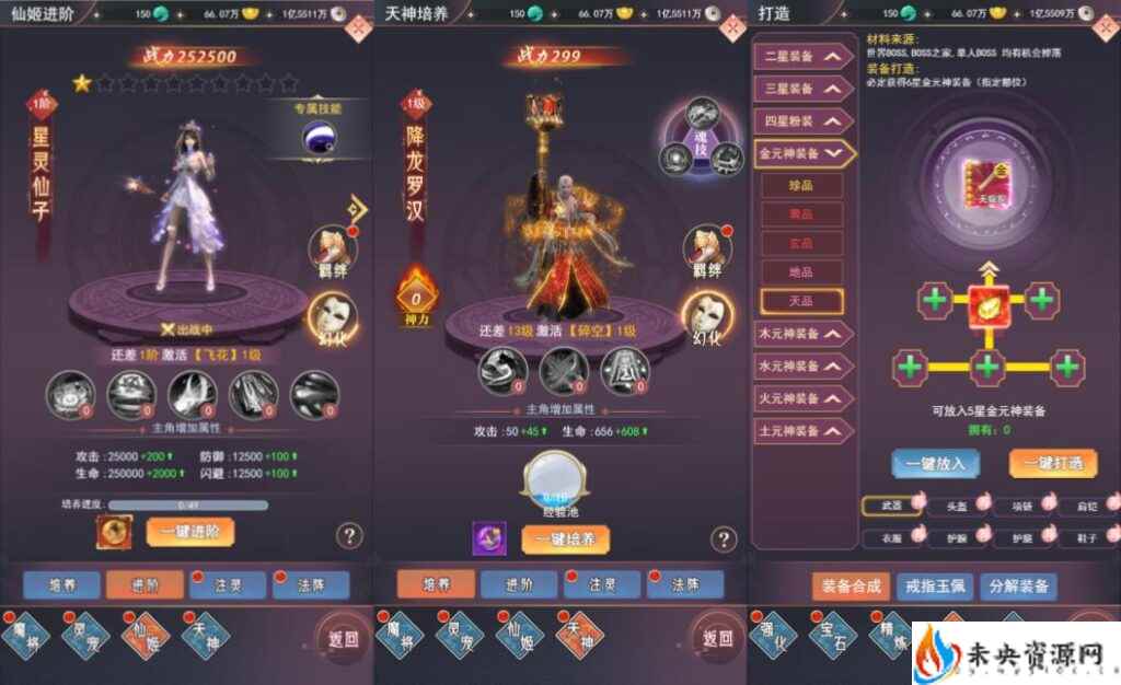 20240415134618789-2024041423555095