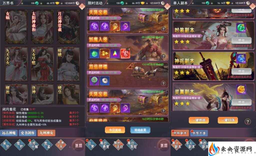 20240415134618374-2024041423555173